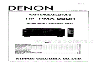 天龙DENON PMA-980R(1).pdf