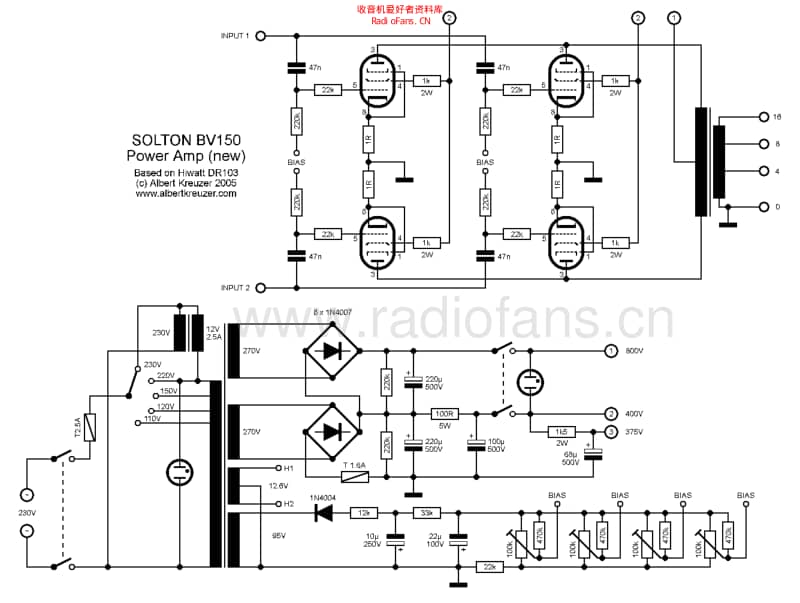 Solton_bv150 电路图 维修原理图.pdf_第2页