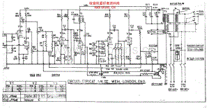 Wem_copicat_tube_mkiii_1965 电路图 维修原理图.pdf