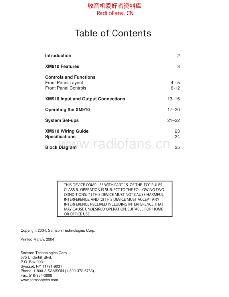 Xm910_ownman_v1 电路图 维修原理图.pdf_第3页