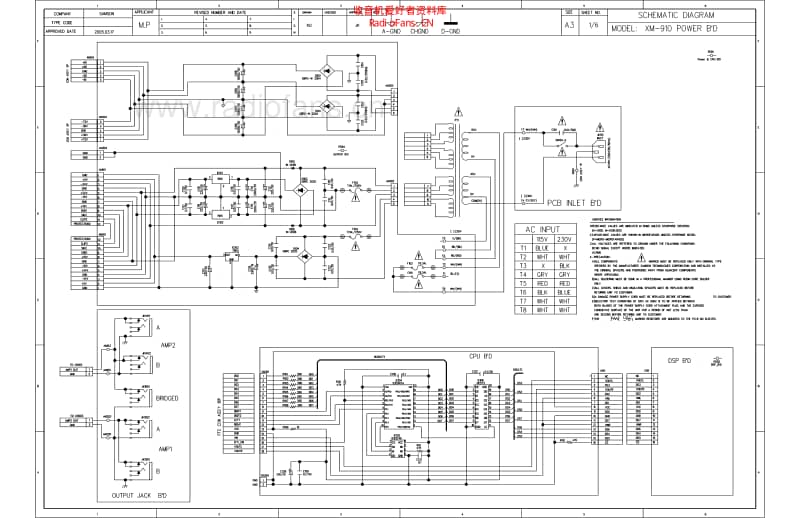 Xm910_power 电路图 维修原理图.pdf_第1页