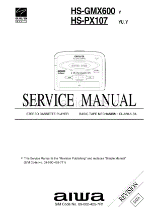 爱华HS- GMX600和HS－PX107立体声盒式录音机的维修手册.pdf