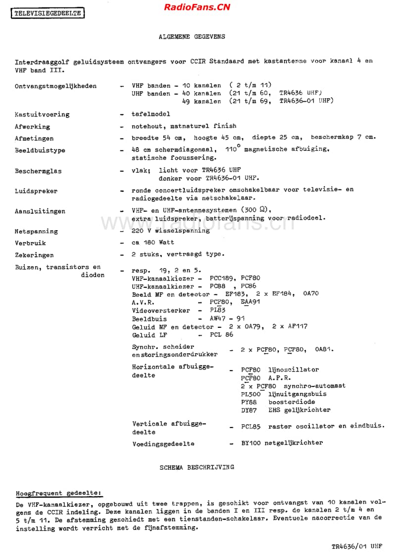 Erres_TR4636电路原理图.pdf_第3页