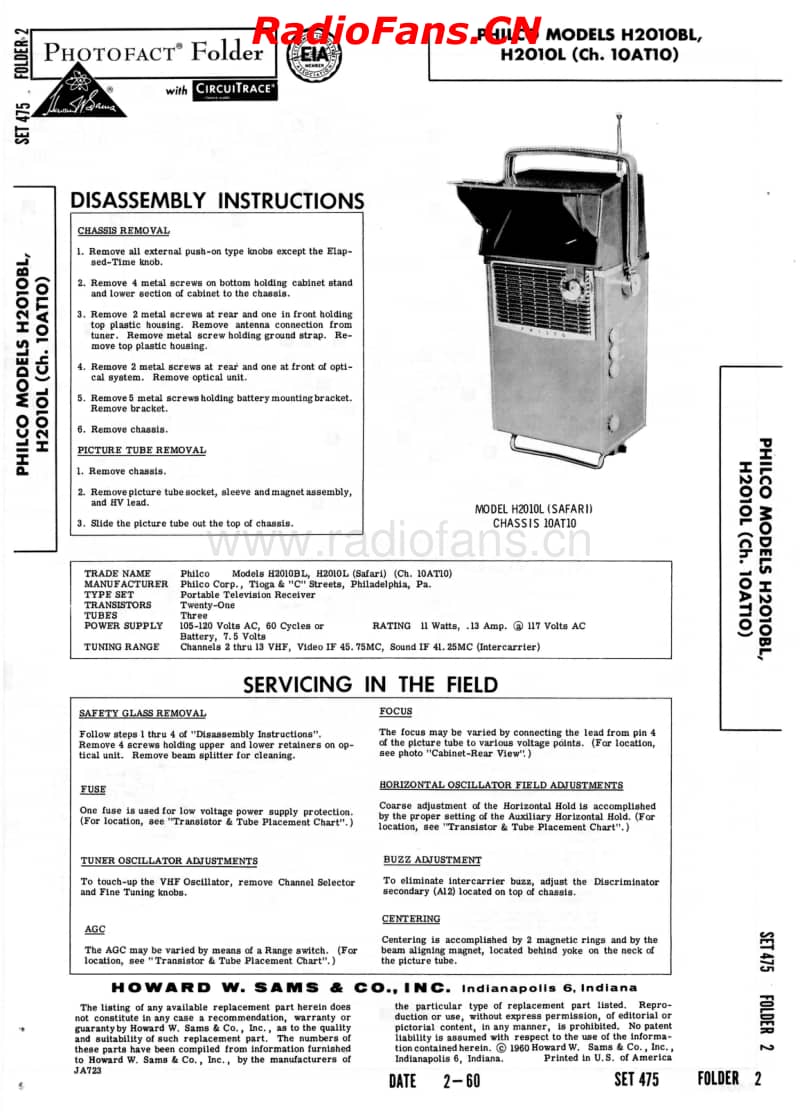 Philco_H2010-Safari-Sams-475-2电路原理图.pdf_第1页