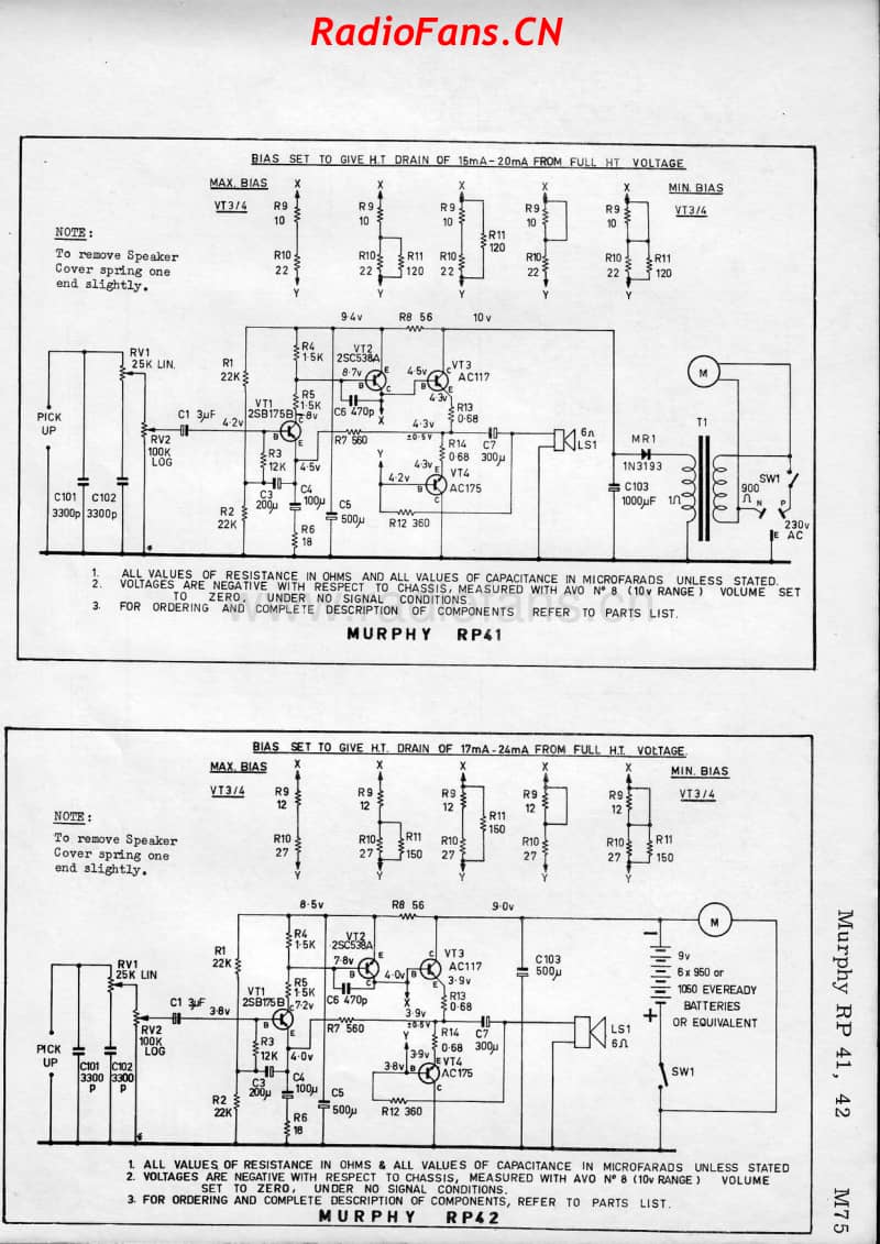 murphy-rp41-and-rp42-record-players 电路原理图.pdf_第1页