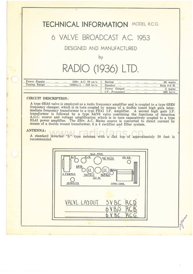 RL-RCG-6V-BC-AC-1953 电路原理图.pdf_第1页