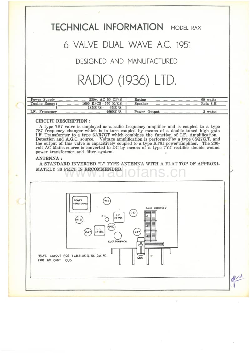 RL-RAX-6V-DW-AC-1951 电路原理图.pdf_第1页