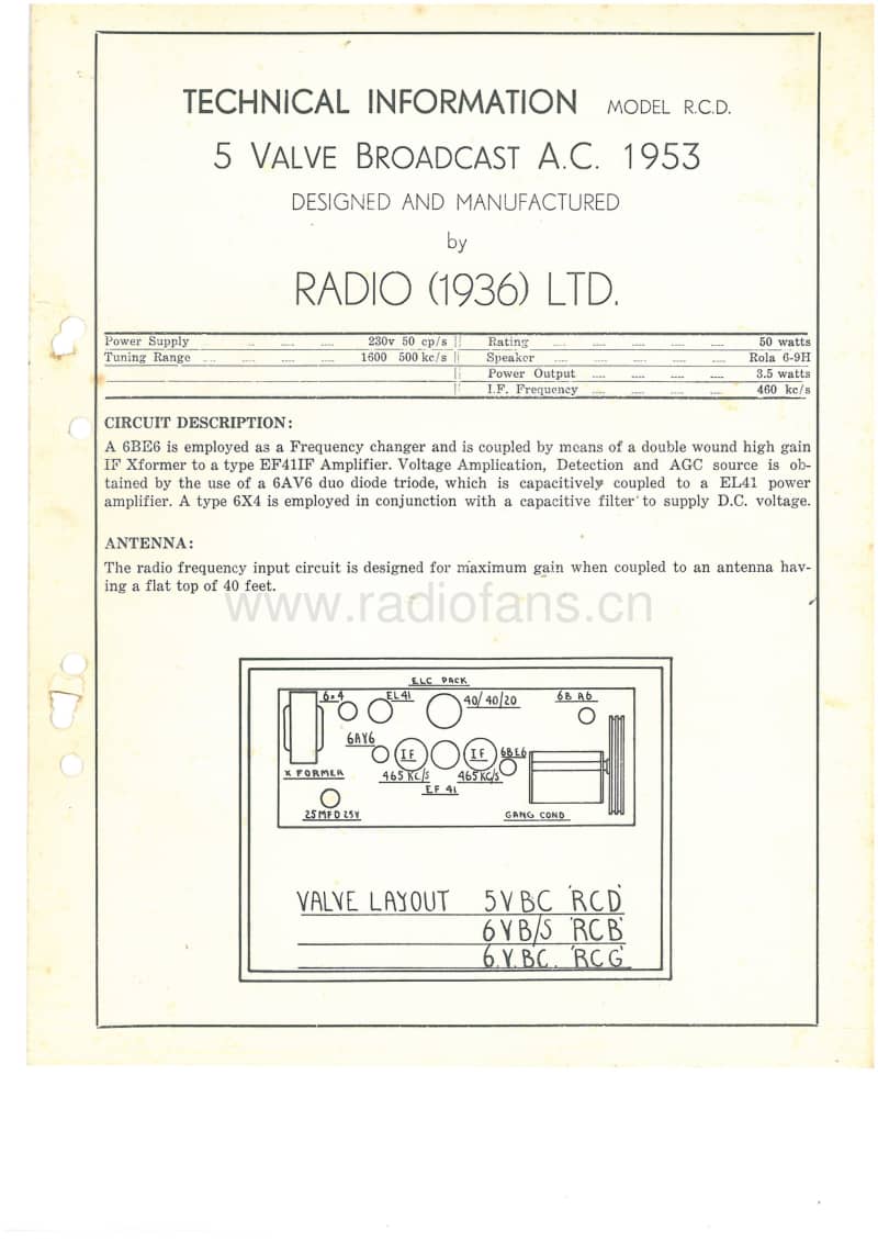 RL-RCD-5V-BC-AC-1953 电路原理图.pdf_第1页