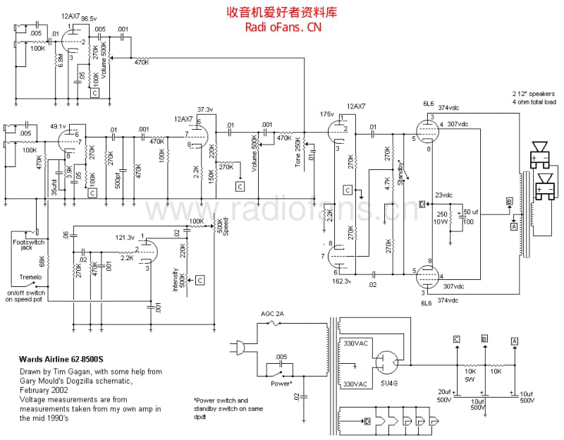 Airline_62_8500s 电路图 维修原理图.pdf_第1页