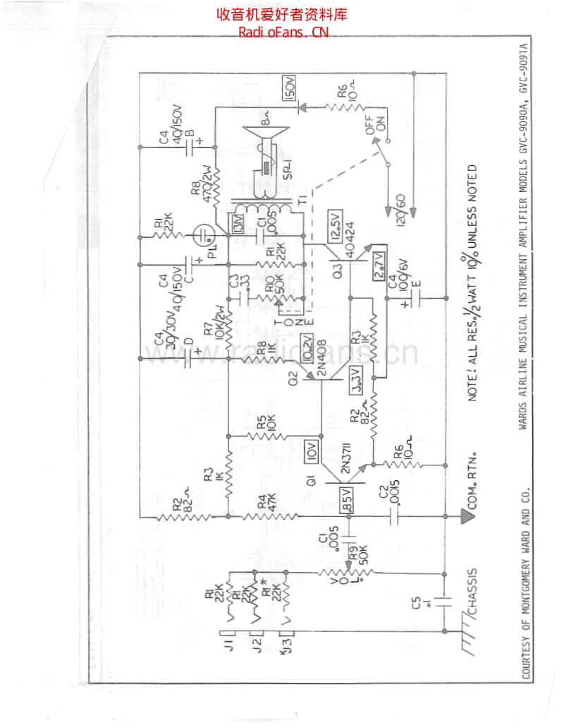 Airline_wards_gvc_9090a_9091a 电路图 维修原理图.pdf_第1页