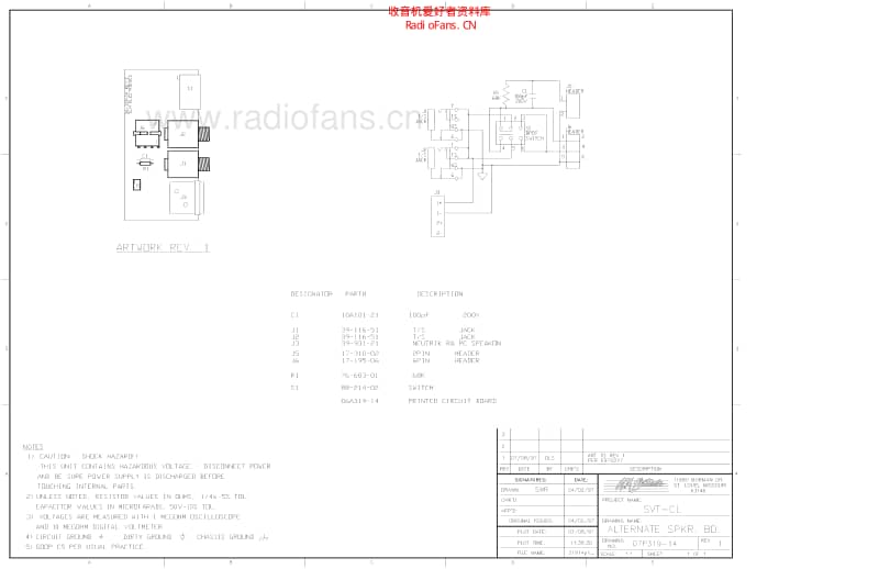 Ampeg_svt_cl_altskrbrd 电路图 维修原理图.pdf_第1页