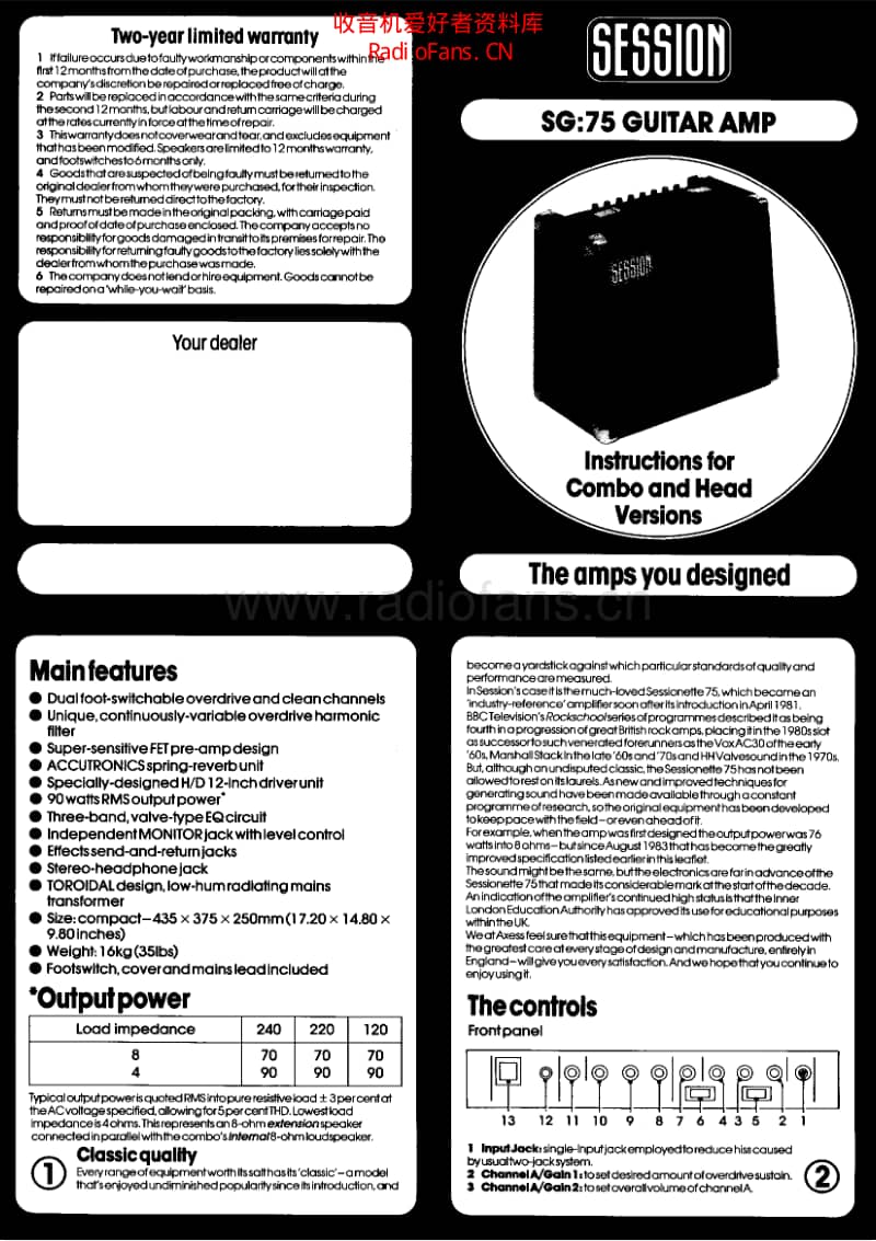 Award_sessionsg75_schematic_instructions 电路图 维修原理图.pdf_第2页