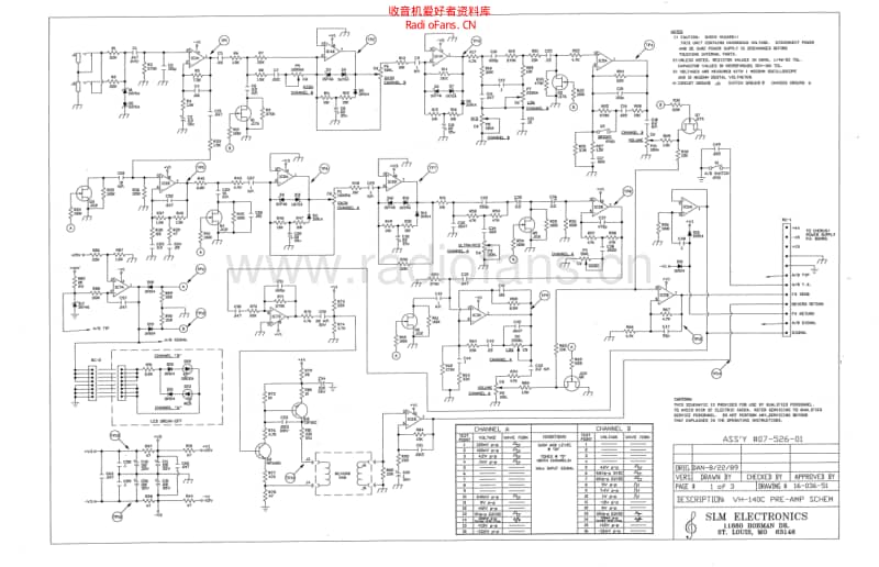 Ampeg_vh140c_schematics 电路图 维修原理图.pdf_第1页