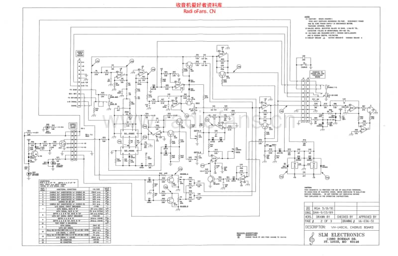 Ampeg_vh140c_schematics 电路图 维修原理图.pdf_第2页