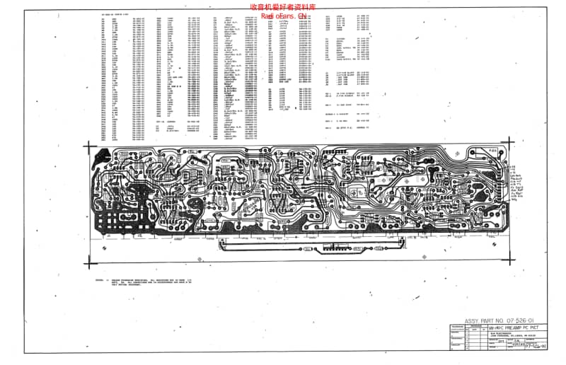 Ampeg_vh140c_schematics 电路图 维修原理图.pdf_第3页