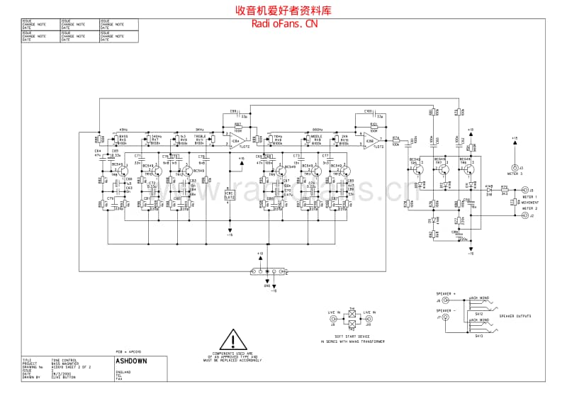 Ashdown_abm500_bass_magnifier_schem 电路图 维修原理图.pdf_第2页