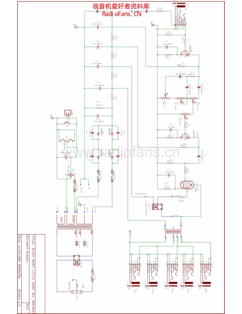 Bh5 电路图 维修原理图.pdf_第1页