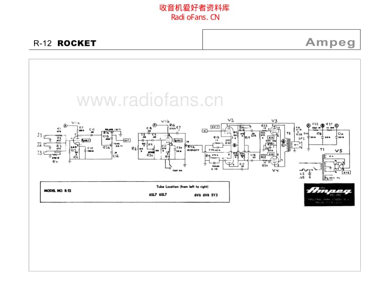 Ampeg_r12_rocket 电路图 维修原理图.pdf_第1页