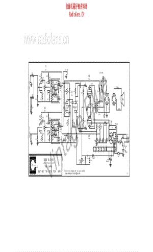 Ampeg_b18n_schematic_1_66 电路图 维修原理图.pdf