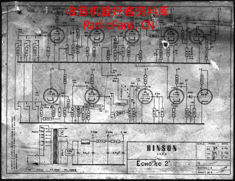 Binson_echorec_2 电路图 维修原理图.pdf_第2页