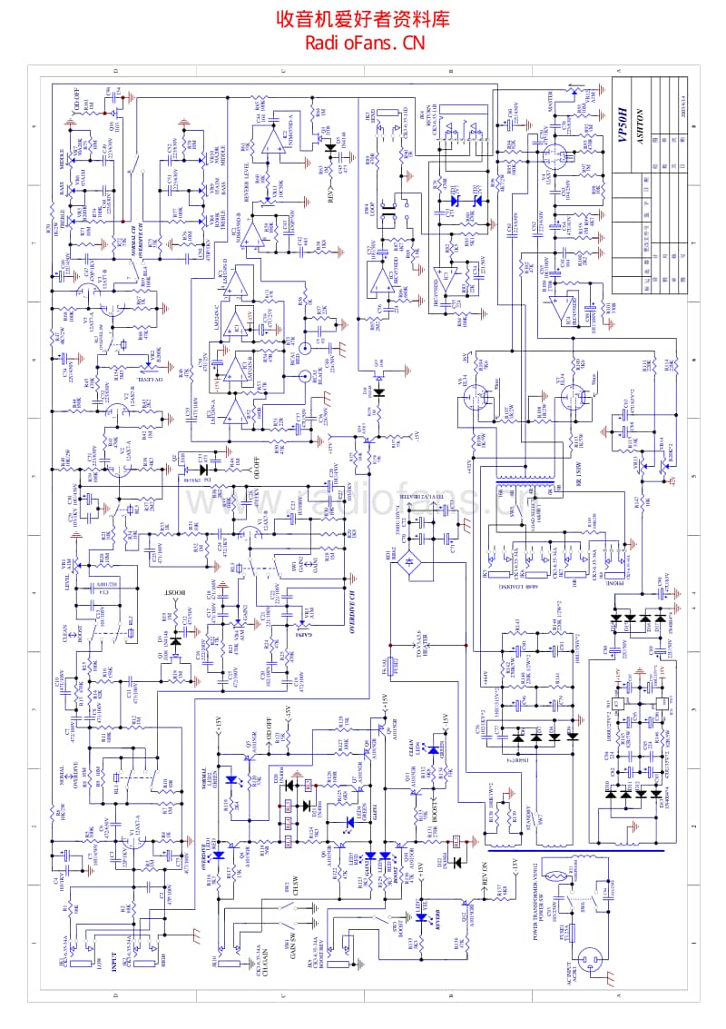 Ashton_vp50h 电路图 维修原理图.pdf_第1页