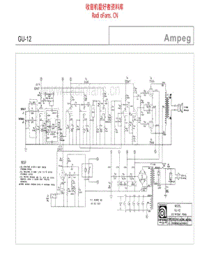 Ampeg_gu12 电路图 维修原理图.pdf