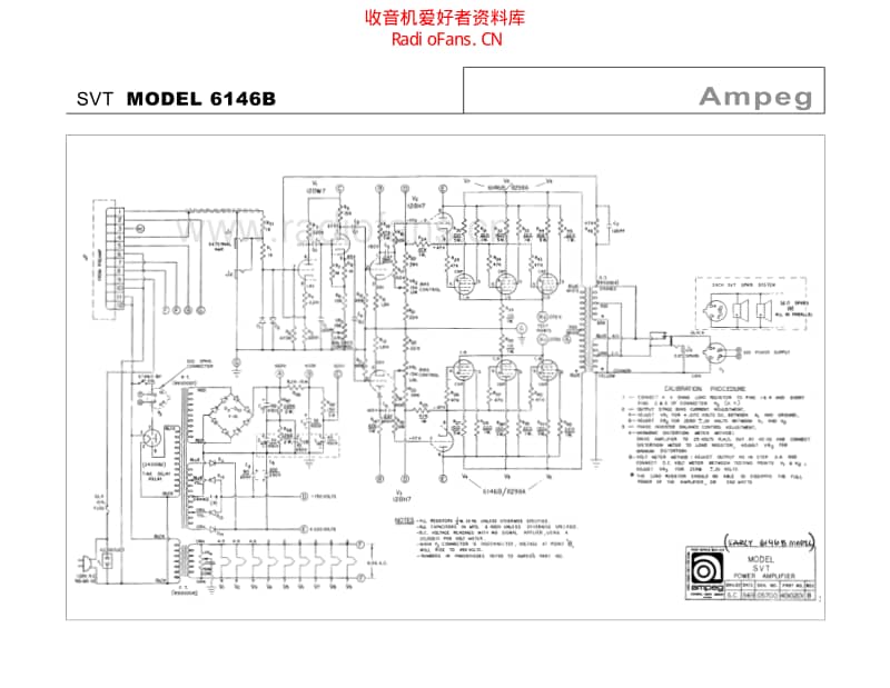 Ampeg_svt_model_6146b 电路图 维修原理图.pdf_第1页