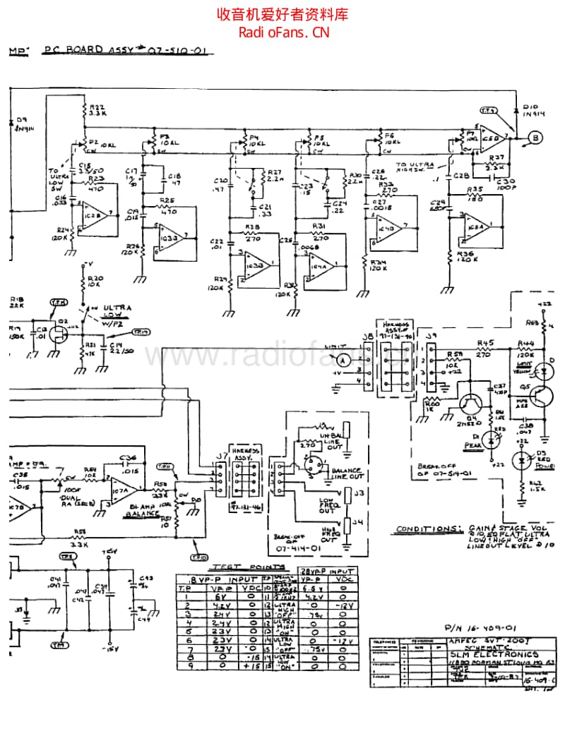 Ampeg_svt_200t_schematics 电路图 维修原理图.pdf_第2页