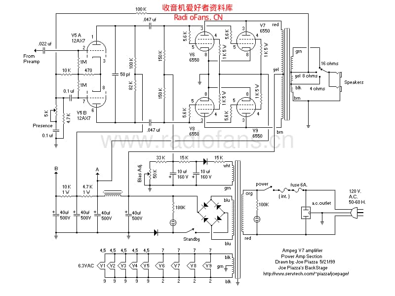 Ampeg_v7poweramp 电路图 维修原理图.pdf_第1页