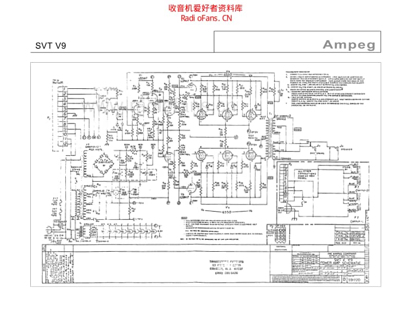 Ampeg_svtv9 电路图 维修原理图.pdf_第1页