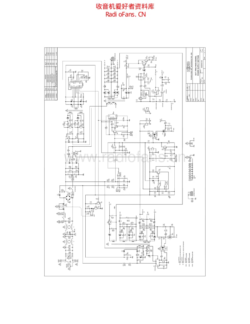 Ampeg_svt_7_main_bd 电路图 维修原理图.pdf_第1页