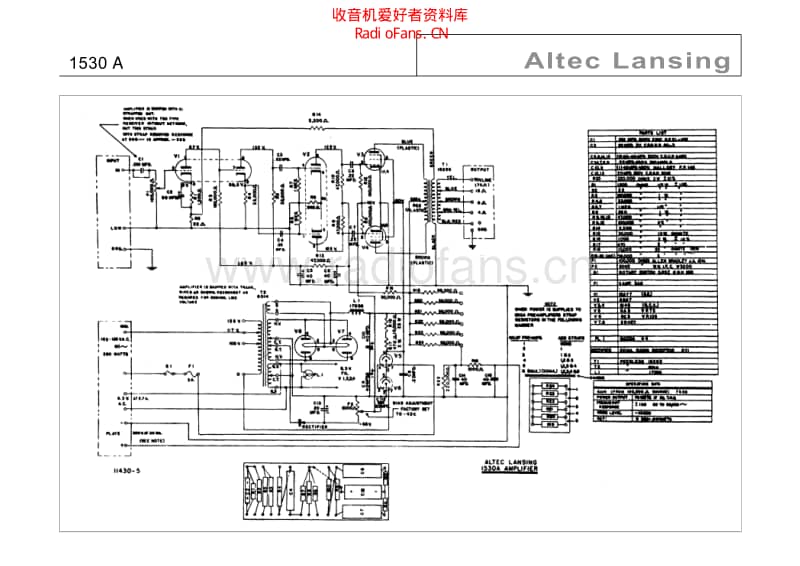 Altec_lansing_1530a 电路图 维修原理图.pdf_第1页