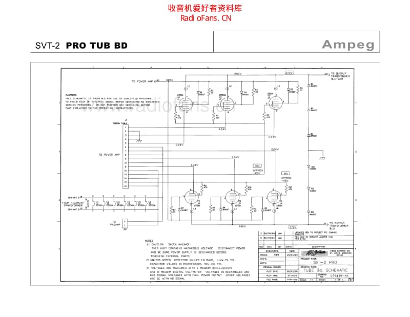 Ampeg_svt_2_pro_tub_bd 电路图 维修原理图.pdf_第1页