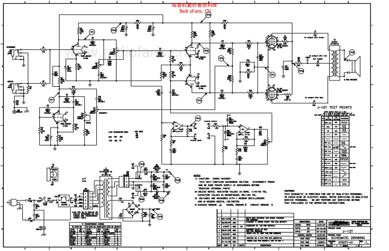 Ampeg_j12t_jet_ri 电路图 维修原理图.pdf_第1页