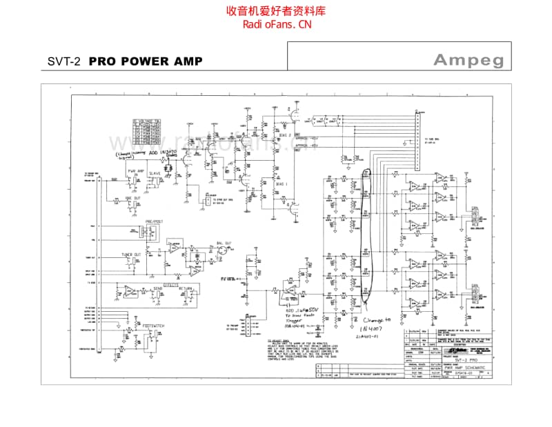 Ampeg_svt_2_pro_power_amp 电路图 维修原理图.pdf_第1页