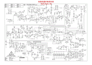 Ashdown_apc010 x5_schematic_2003 电路图 维修原理图.pdf