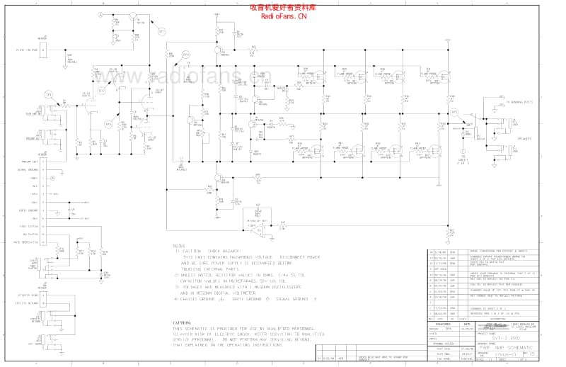 Ampeg_svt_3_pro 电路图 维修原理图.pdf_第1页