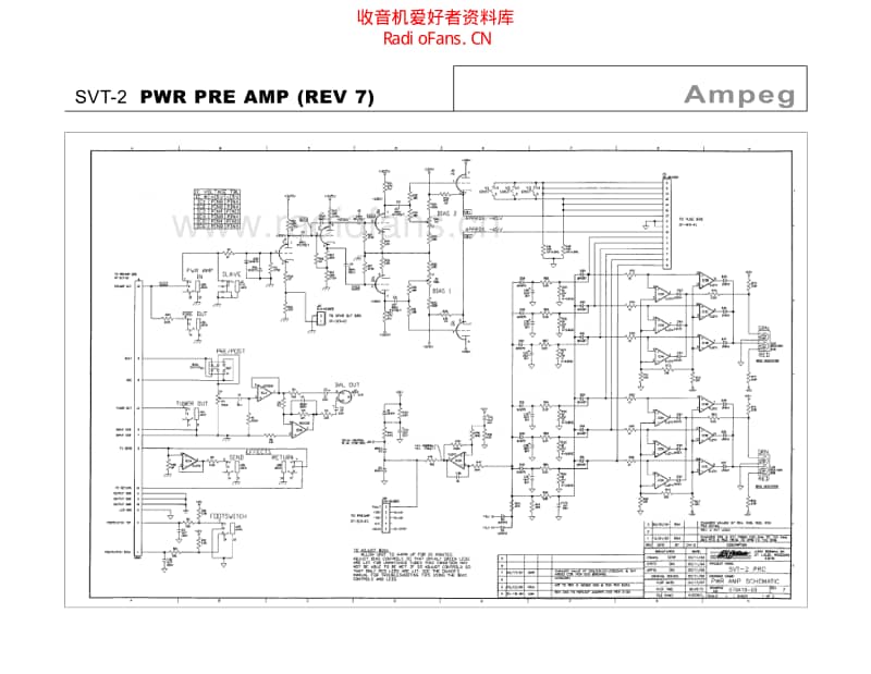 Ampeg_svt1_pwr_preamp_rev7 电路图 维修原理图.pdf_第1页