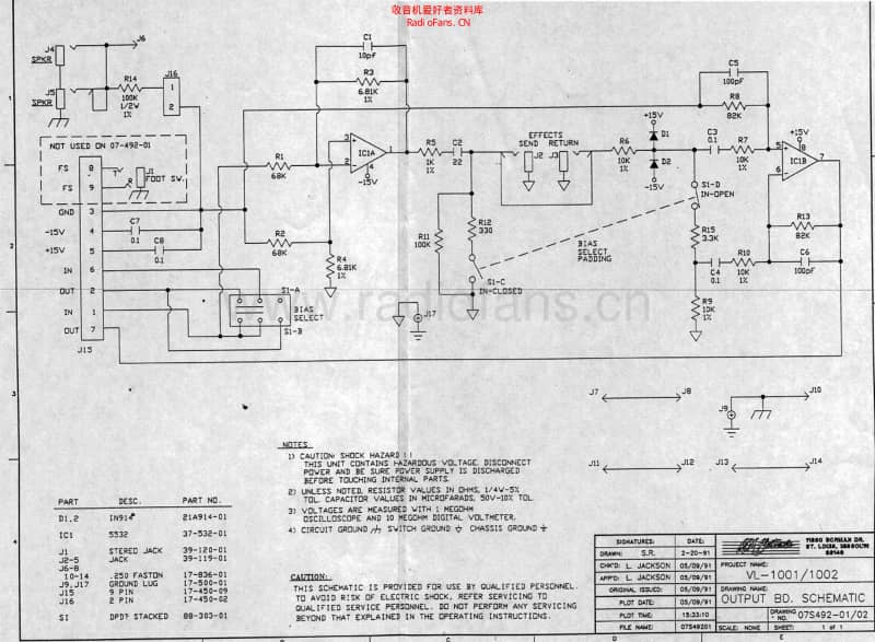 Ampeg_vl1002_effectsloop 电路图 维修原理图.pdf_第1页