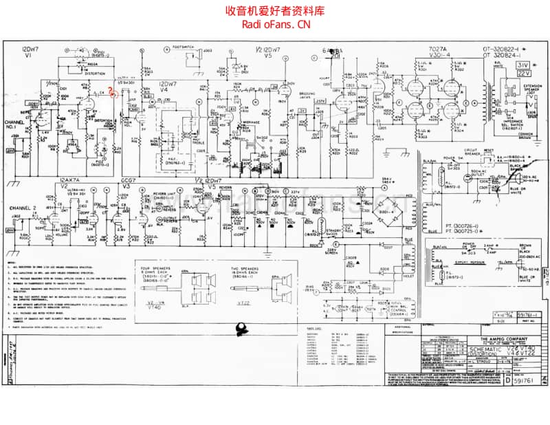 Ampeg_v2_v4_vt22_vt40_1976 电路图 维修原理图.pdf_第1页