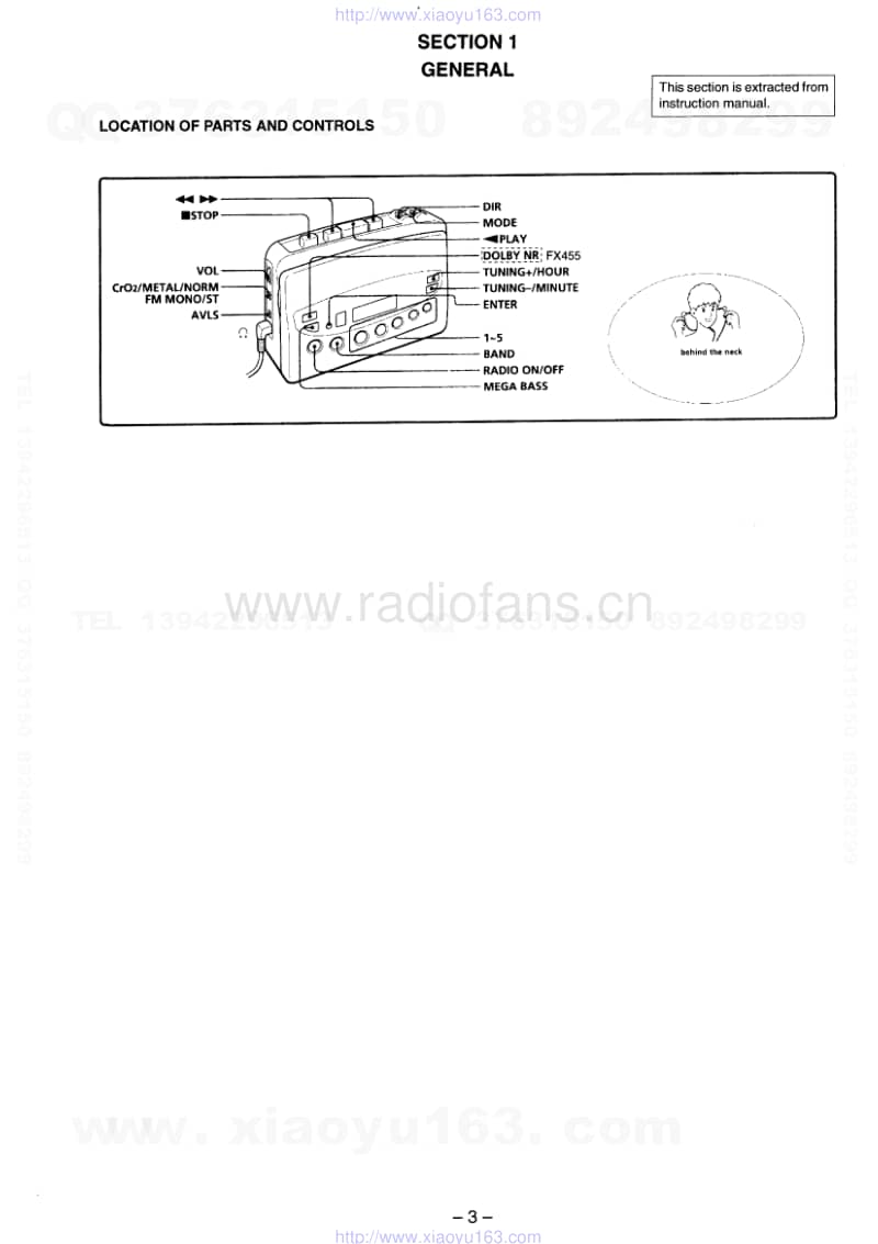 索尼SONY WM-FX453电路图.pdf_第3页