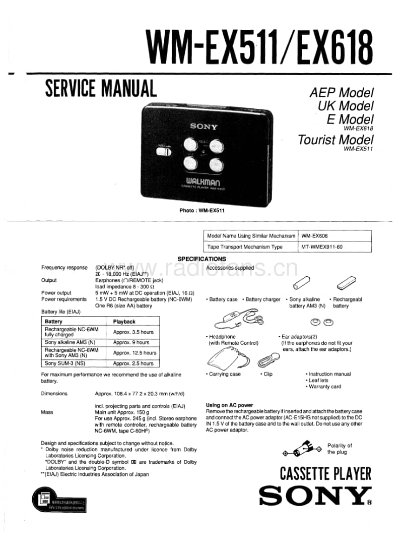 sony_wm-ex511_ex618.pdf_第1页