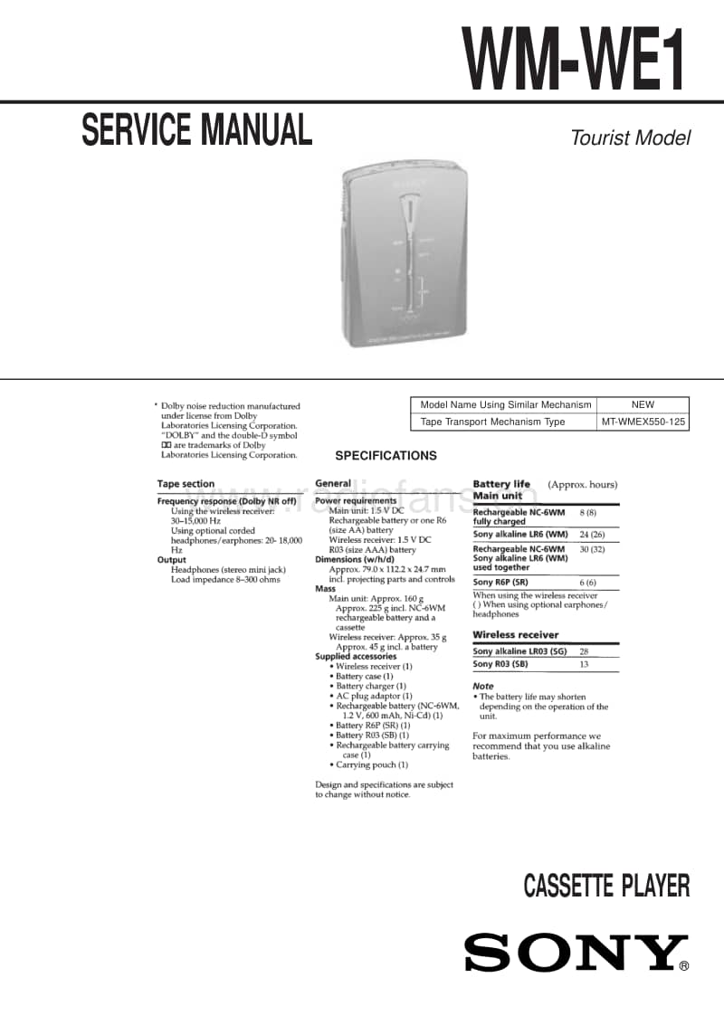 sony_wm-we1.pdf_第1页