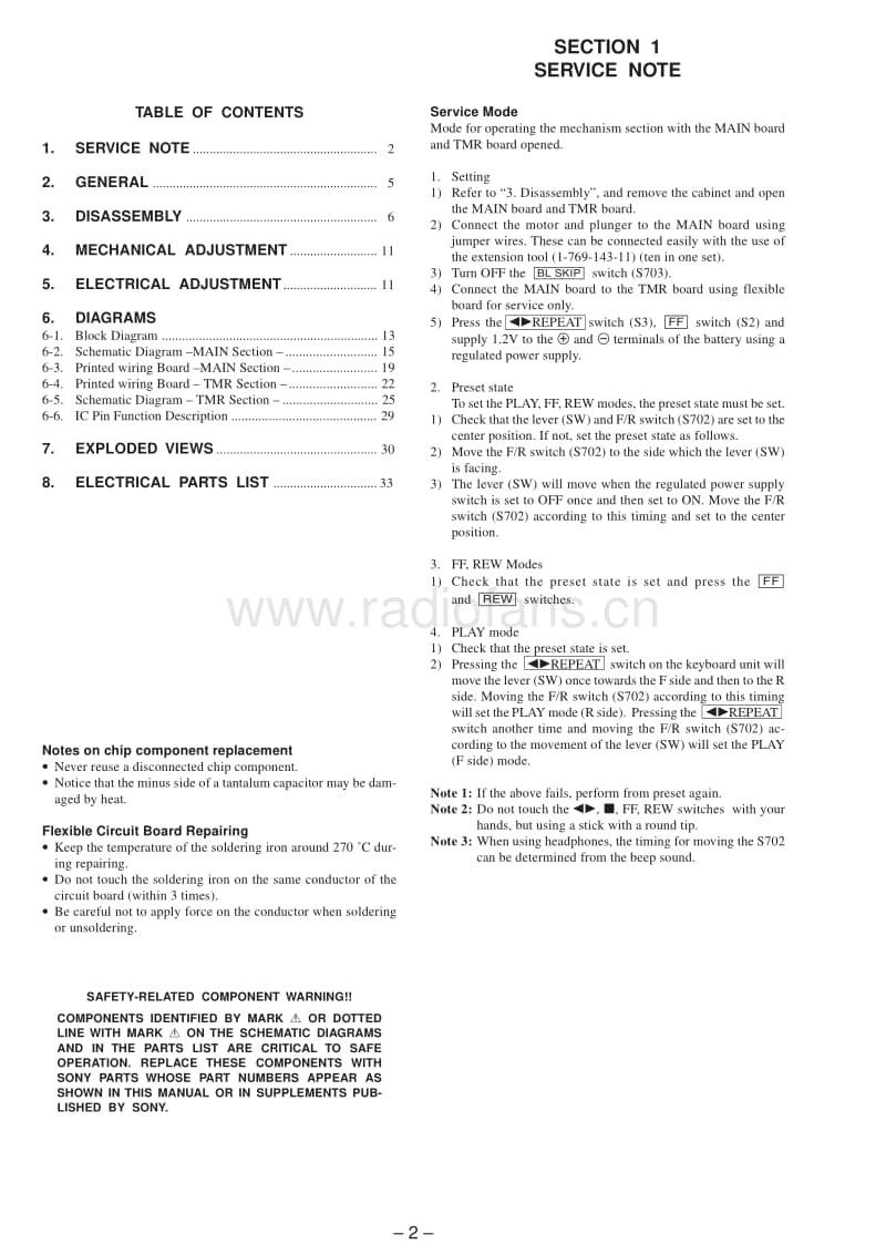 sony_wm-we1.pdf_第2页