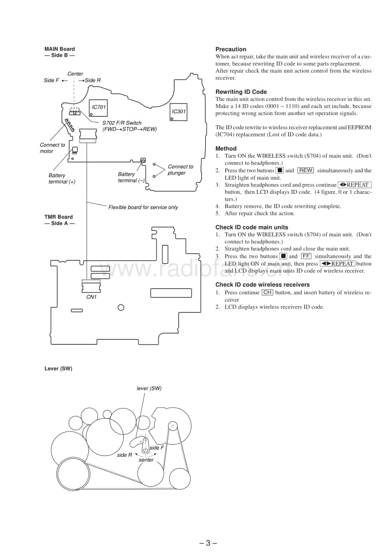 sony_wm-we1.pdf_第3页