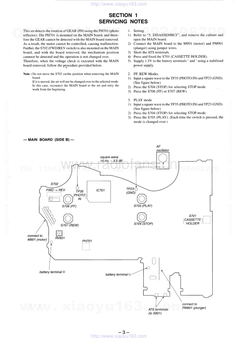 索尼SONY WM-EX550电路图.pdf_第3页