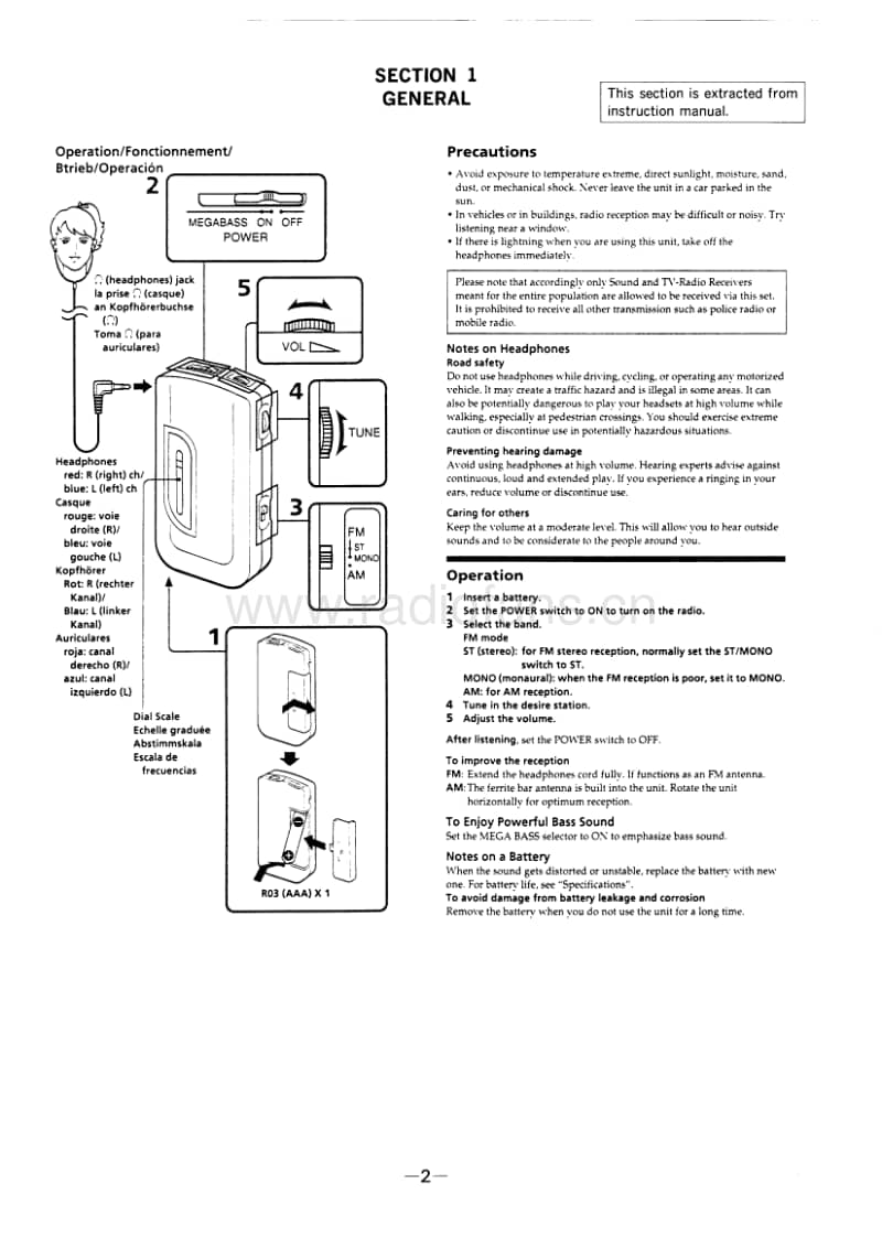 sony_srf-s80_sm.pdf_第2页