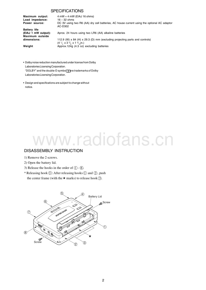 aiwa_hs-gmx700_hs-gmx800_hs-px207_hs-px307.pdf_第2页