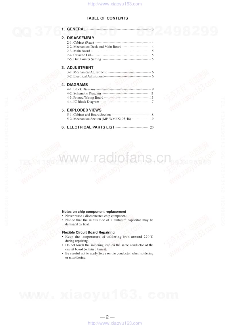 索尼SONY WM-FX141电路图.pdf_第2页