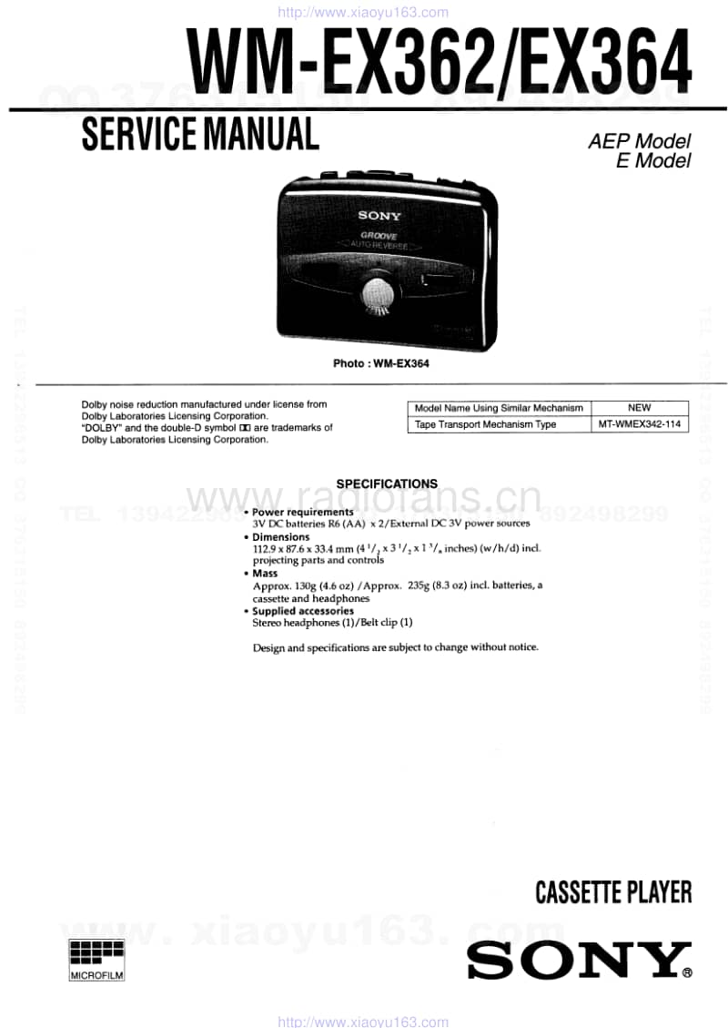 索尼SONY WM-EX362电路图.pdf_第1页